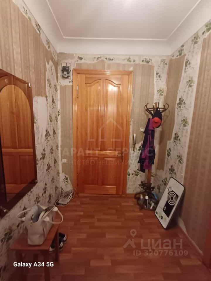 Россия, Тамбов, Интернациональная улица, 73, фото 5