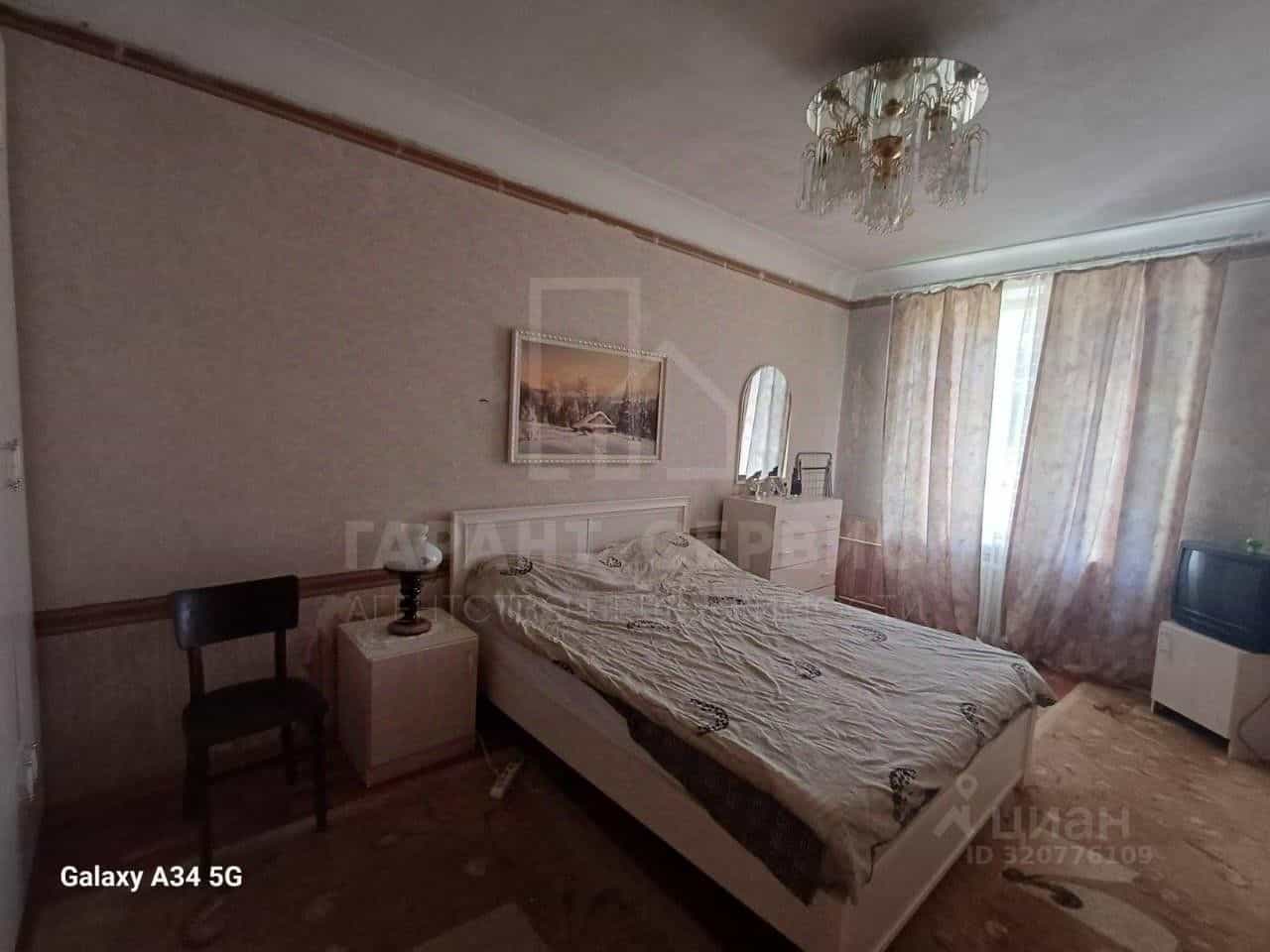 Россия, Тамбов, Интернациональная улица, 73, фото 7