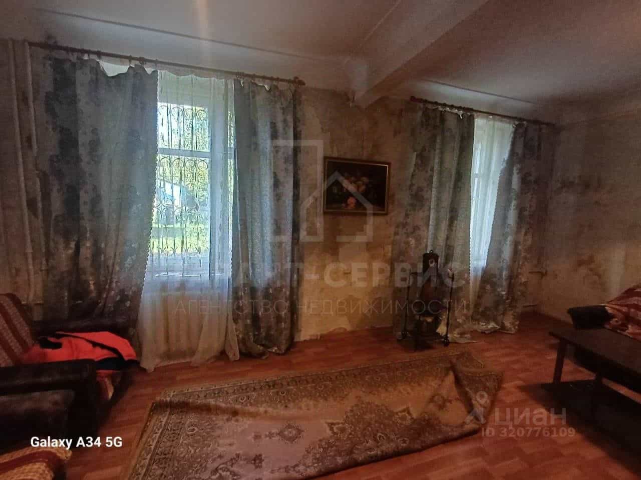 Россия, Тамбов, Интернациональная улица, 73, фото 8