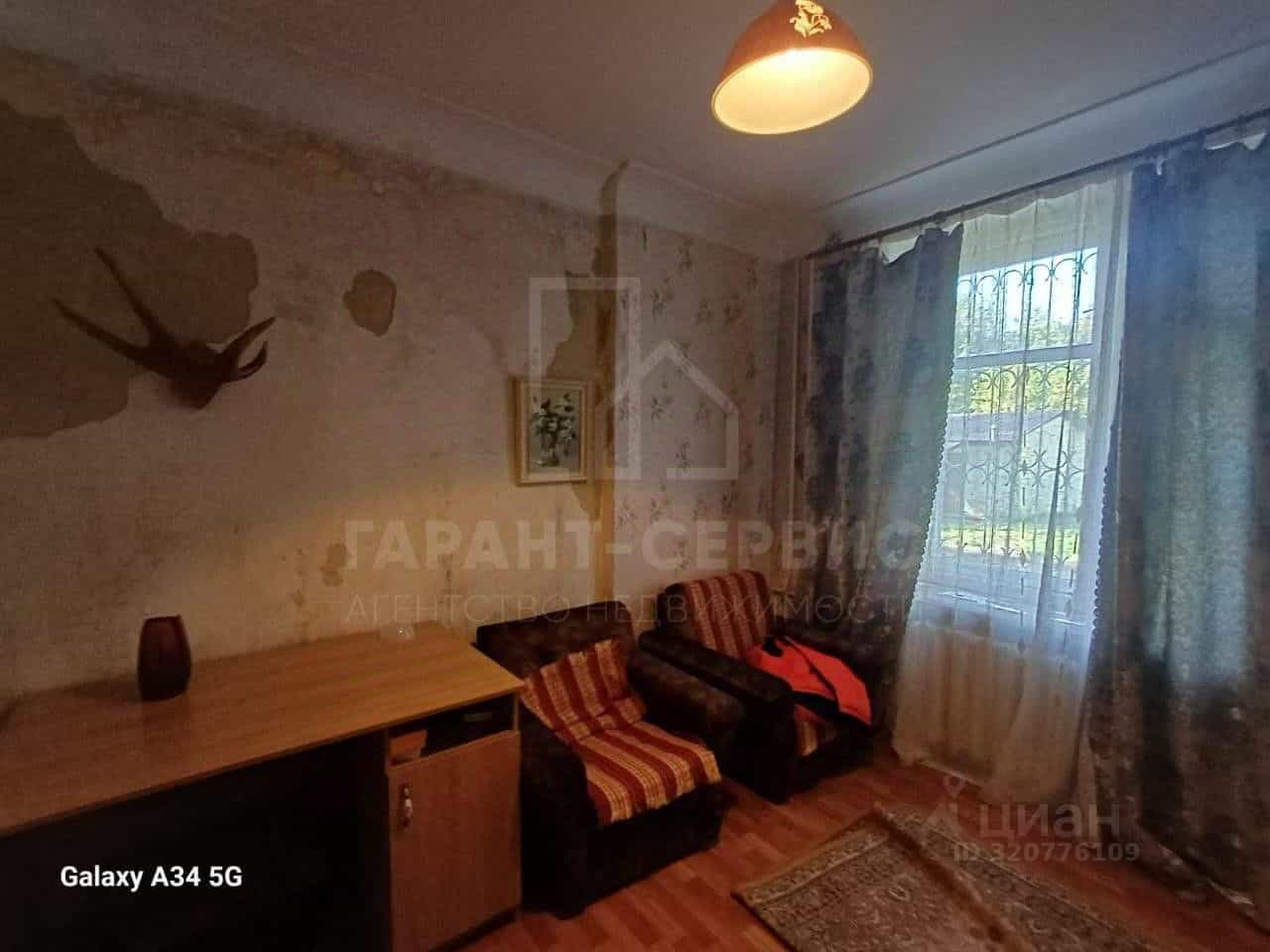 Россия, Тамбов, Интернациональная улица, 73, фото 9