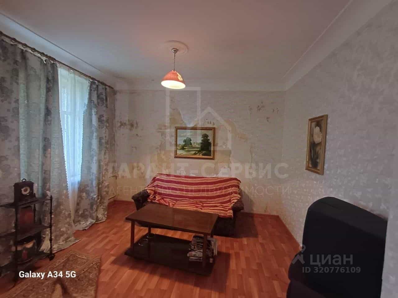 Россия, Тамбов, Интернациональная улица, 73, фото 10