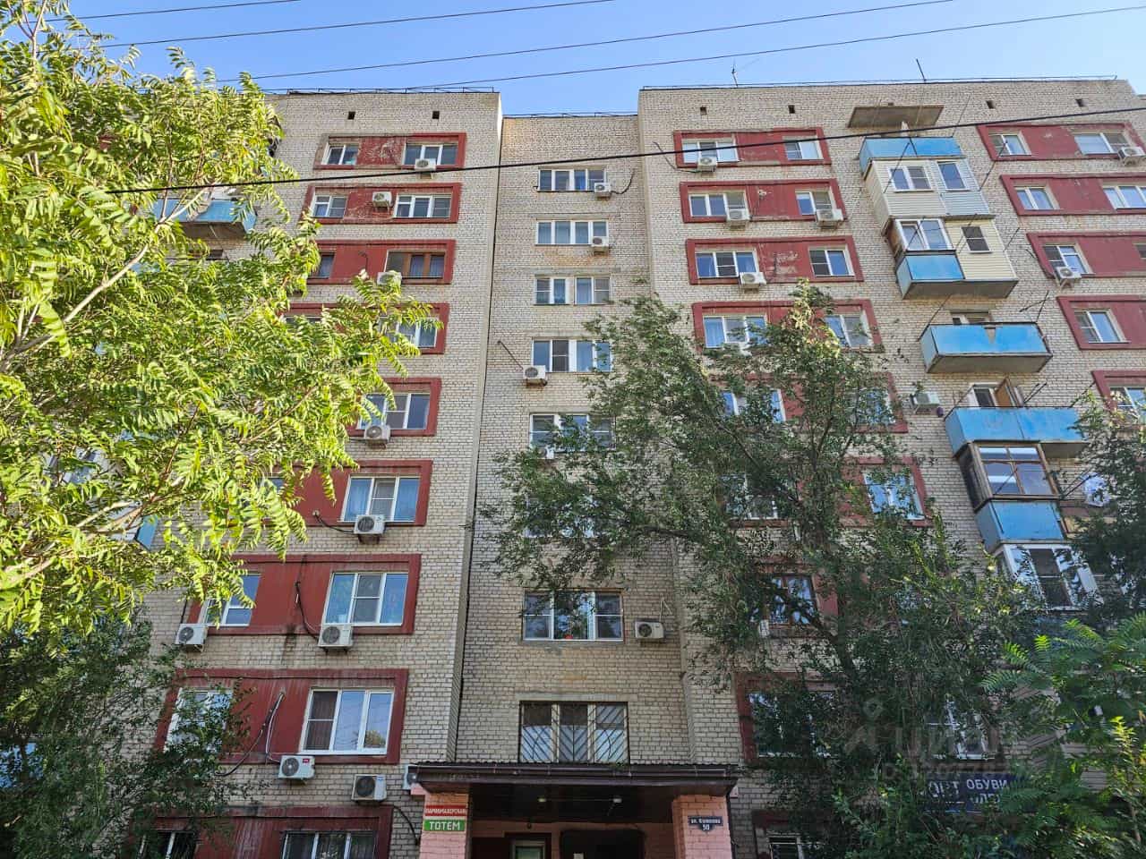 Россия, Астрахань, улица Куликова, 50, фото 5