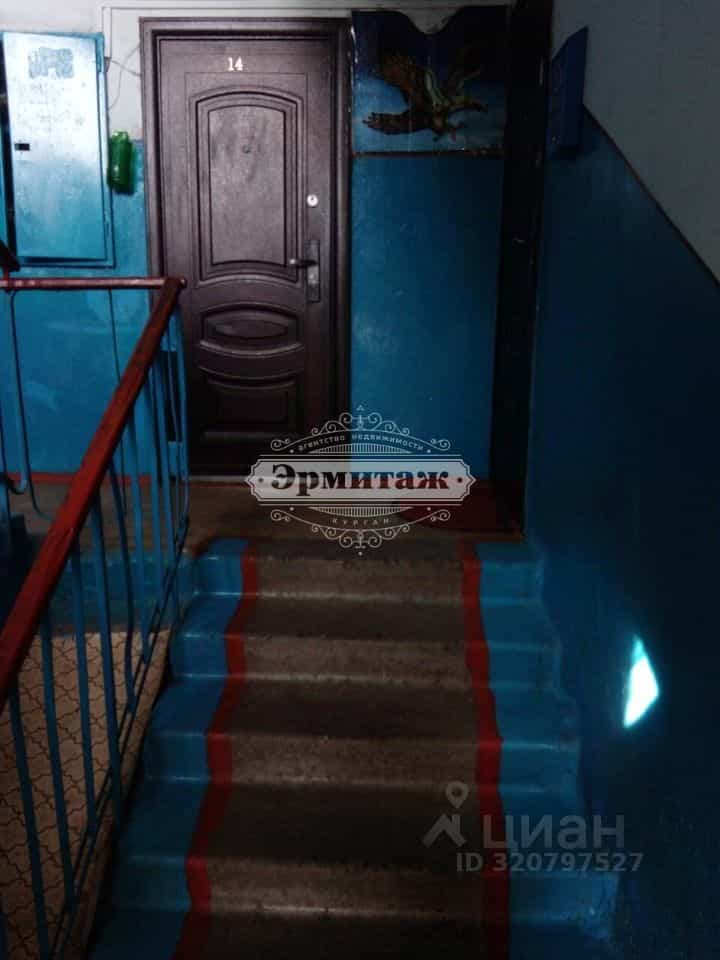 Россия, Курганская область, Половинский муниципальный округ, станция Сумки, Центральная улица, 4, фото 8