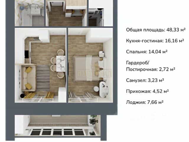 Фото объекта
