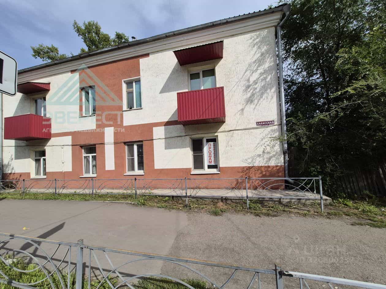 Россия, Республика Хакасия, Абакан, улица Маршала Жукова, 12