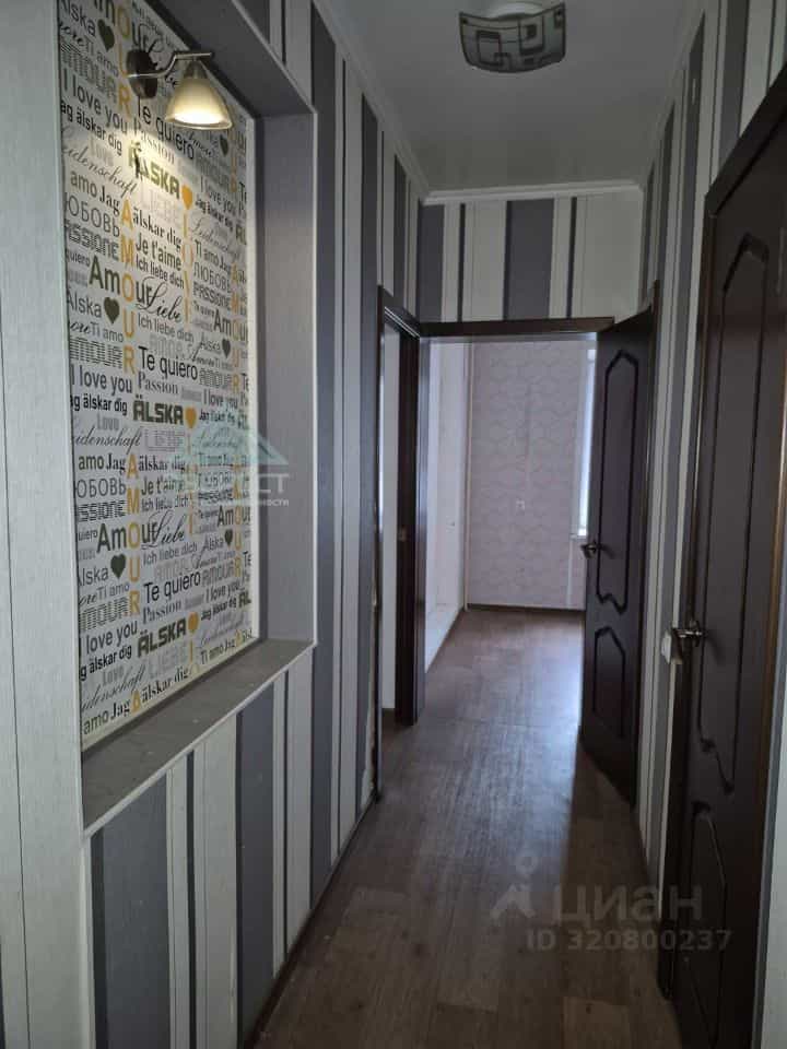 Россия, Республика Хакасия, Абакан, улица Маршала Жукова, 12, фото 3