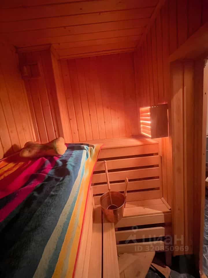 Россия, Мурманск, улица Старостина, 13к1, фото 9