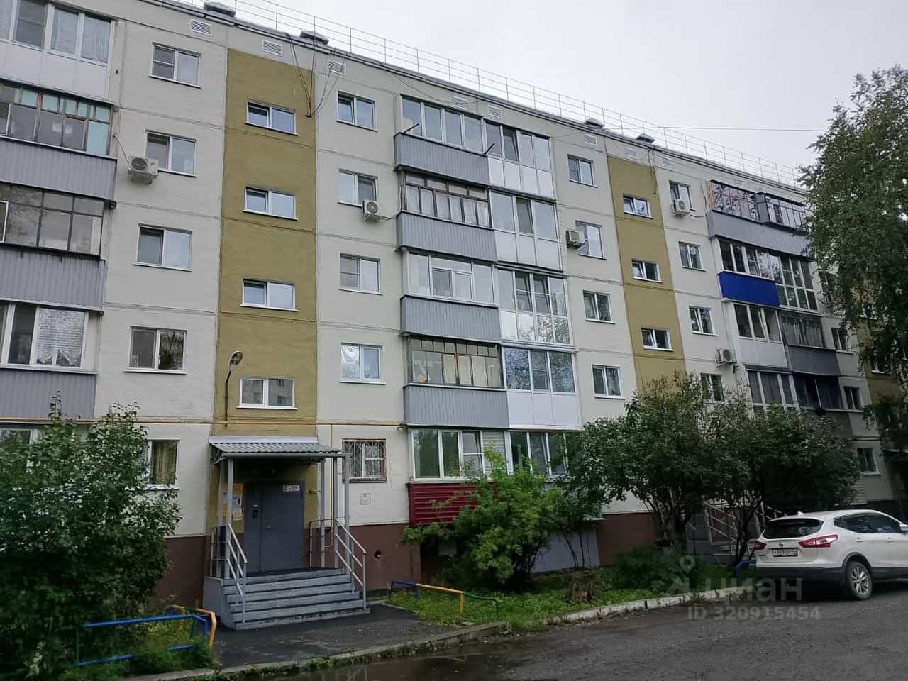 Россия, Курган, улица Радионова, 18А