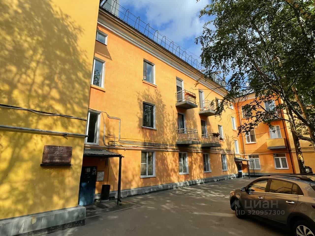 Россия, Мурманск, улица Генерала Журбы, 4, фото 18