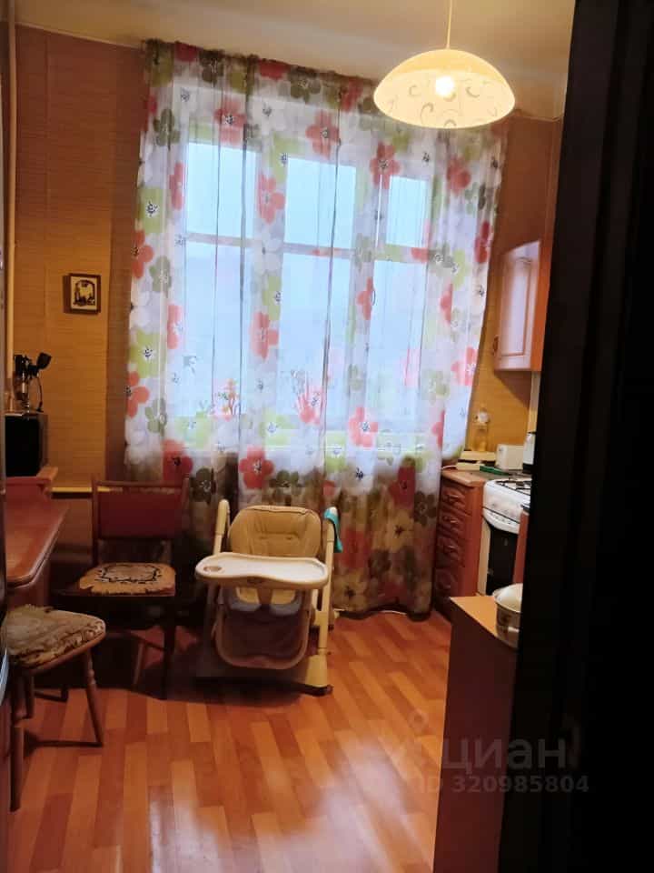 Россия, Тамбов, Интернациональная улица, 88, фото 15