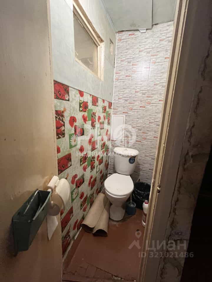 Россия, Костромская область, Буй, улица Красной Армии, 4, фото 11