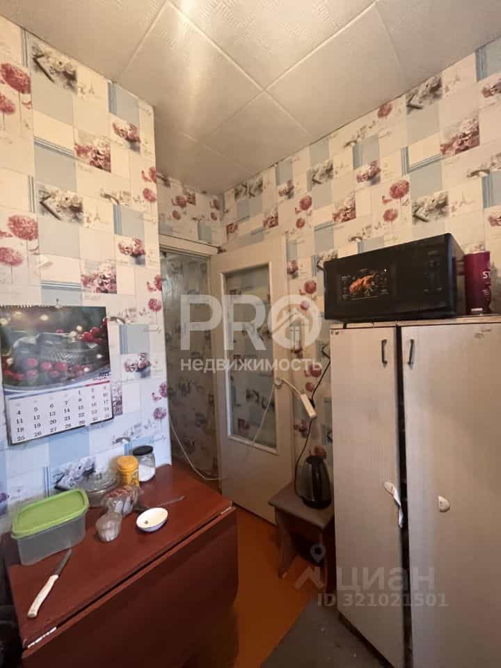 Россия, Костромская область, Буй, улица Парижской Коммуны, 3, фото 6