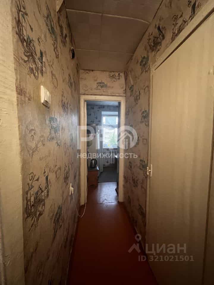 Россия, Костромская область, Буй, улица Парижской Коммуны, 3, фото 7