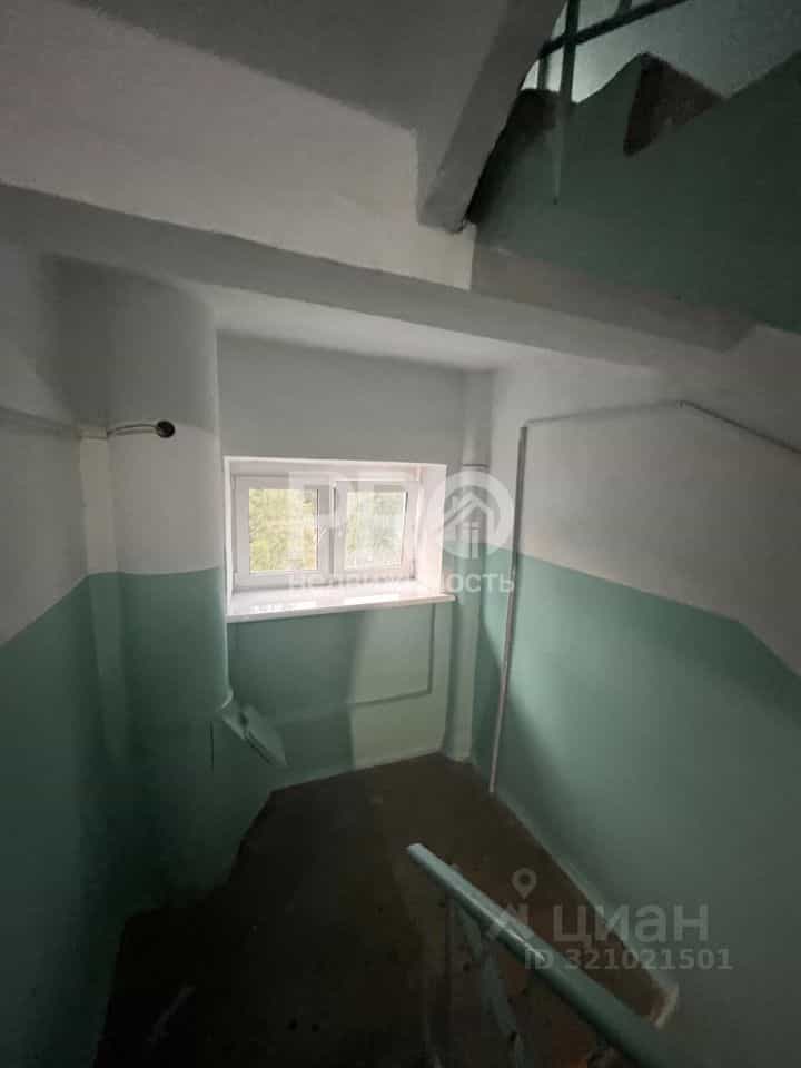 Россия, Костромская область, Буй, улица Парижской Коммуны, 3, фото 10