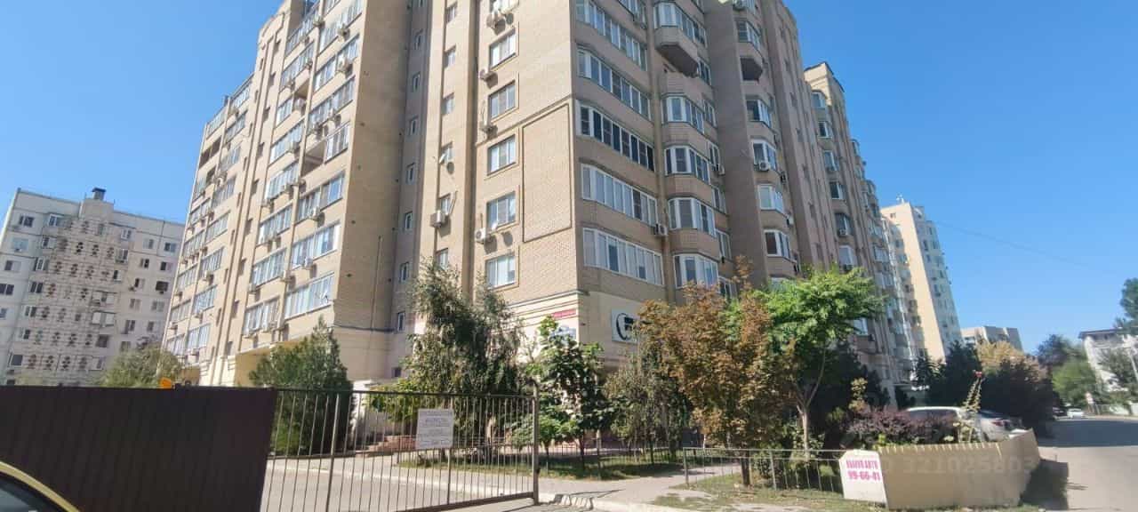 Россия, Астрахань, улица Марии Максаковой, 79/106, фото 21