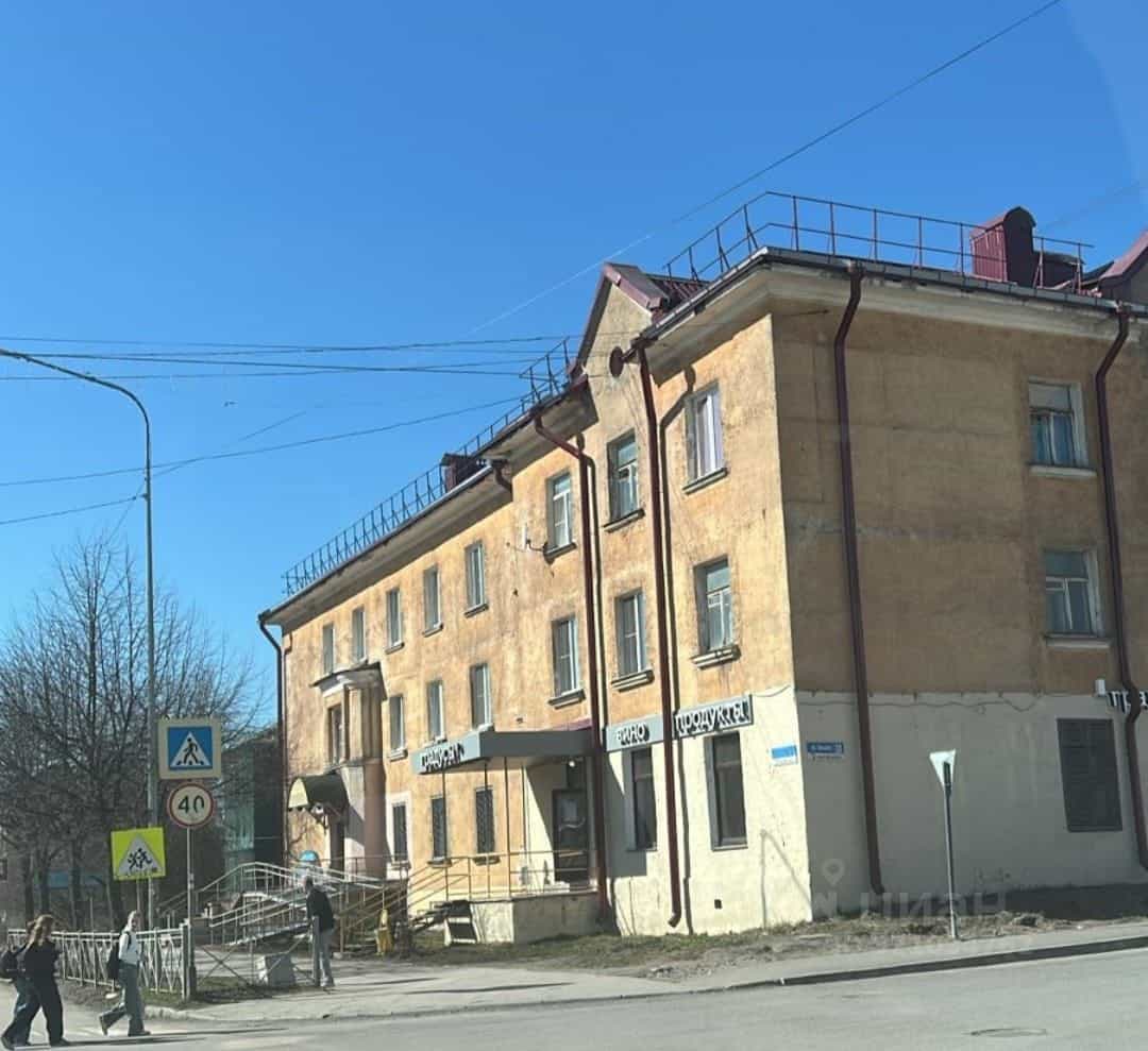 Россия, Республика Карелия, Кондопога, Пролетарская улица, 13