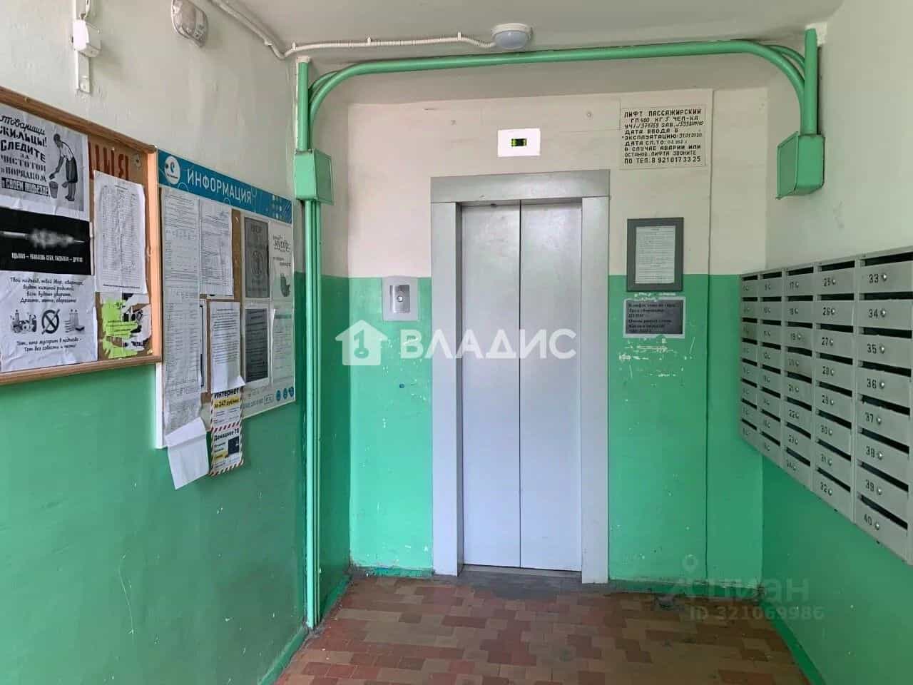 Россия, Республика Карелия, Кондопога, Октябрьское шоссе, 9, фото 16