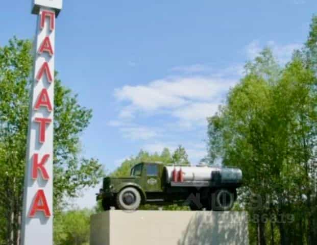 Фото объекта