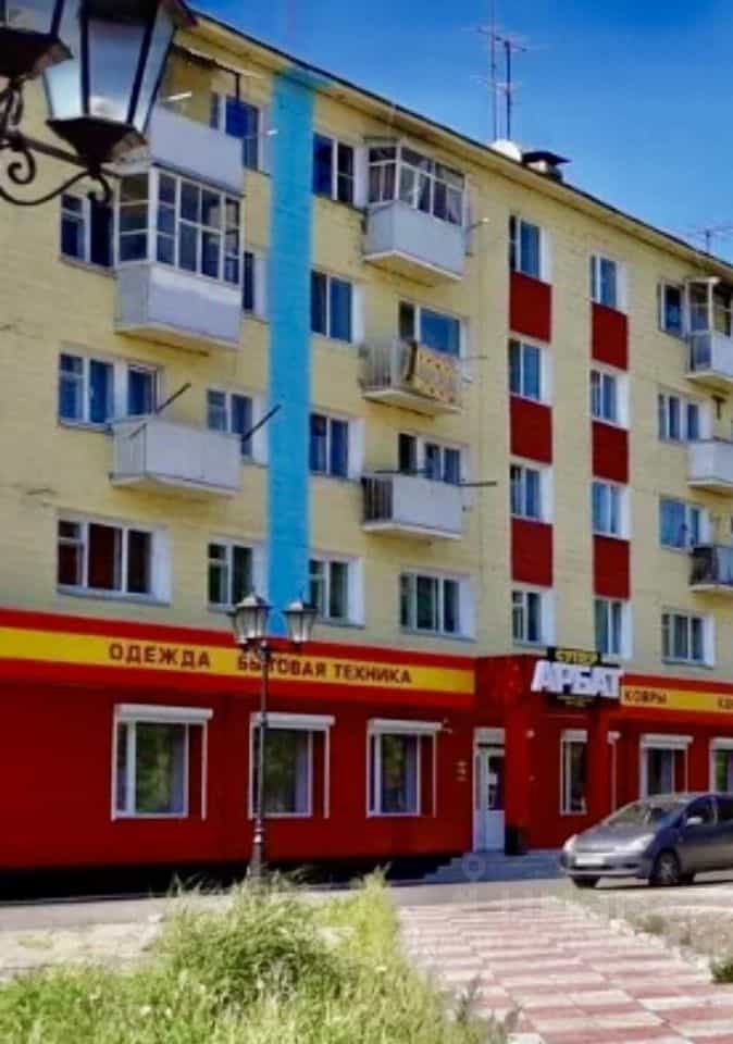 Россия, Магаданская область, Хасынский муниципальный округ, посёлок городского типа Палатка, Центральная улица, 14, фото 2
