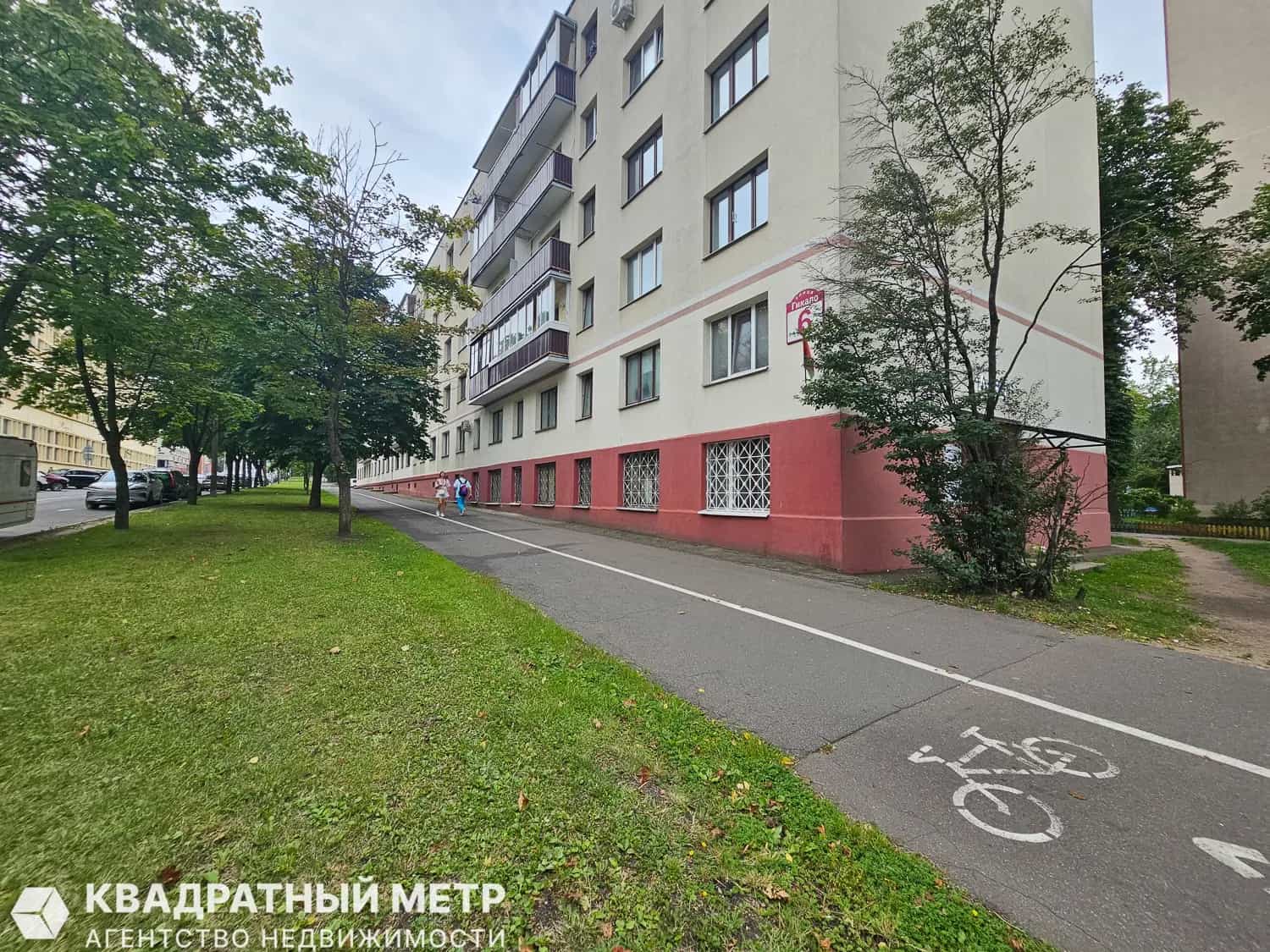 Беларусь, Минск, улица Гикало, 6, фото 29