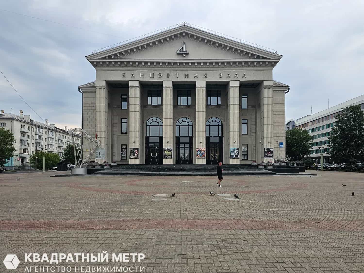 Беларусь, Минск, улица Гикало, 6, фото 31