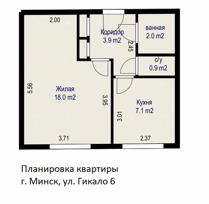 Беларусь, Минск, улица Гикало, 6, фото 37