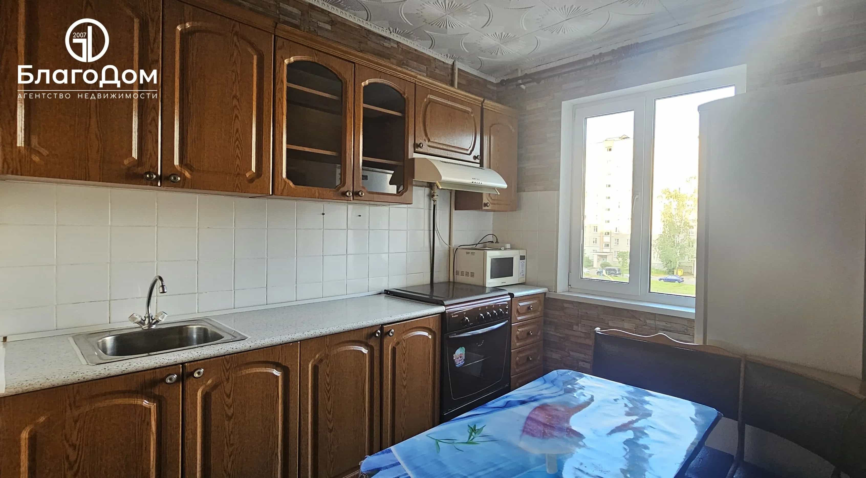Беларусь, Минск, улица Ротмистрова, 32, фото 9