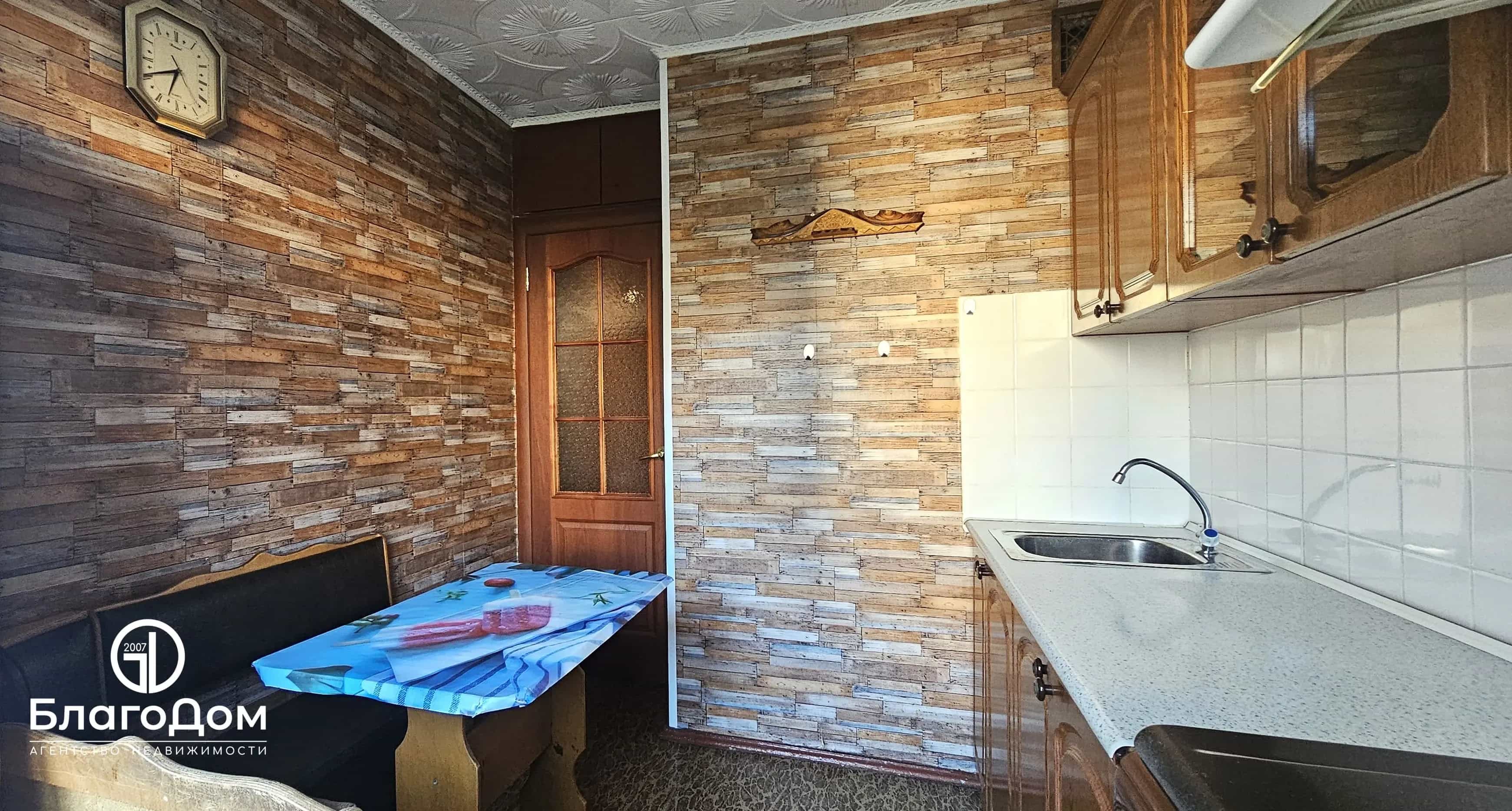 Беларусь, Минск, улица Ротмистрова, 32, фото 11