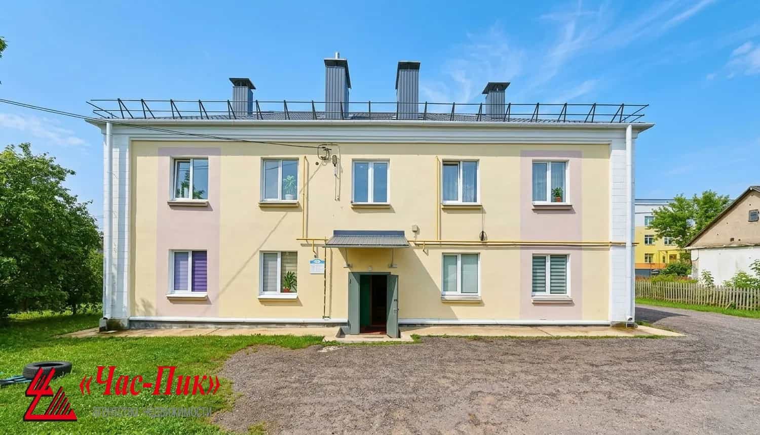 Беларусь, Минская область, Столбцы, Социалистическая улица, 39, фото 2