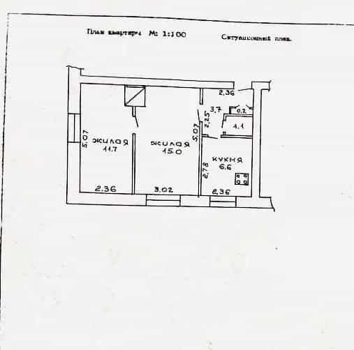 Беларусь, Минская область, Столбцы, Социалистическая улица, 39, фото 18