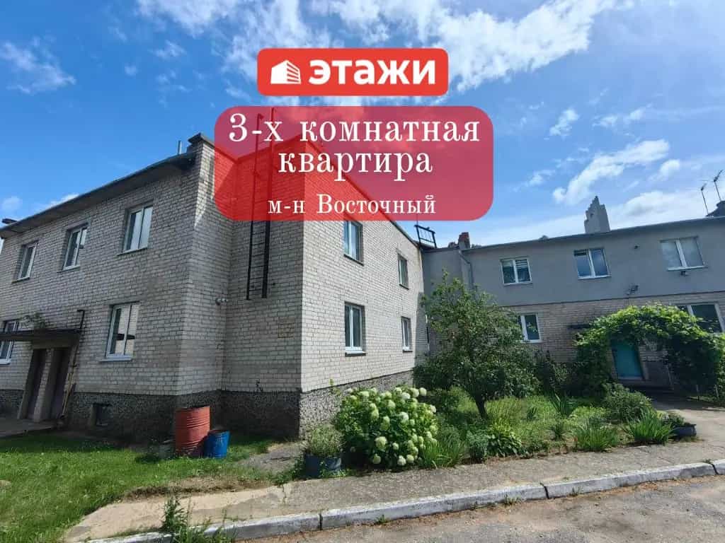 Беларусь, Брестская область, Барановичи, Фестивальная улица, 22