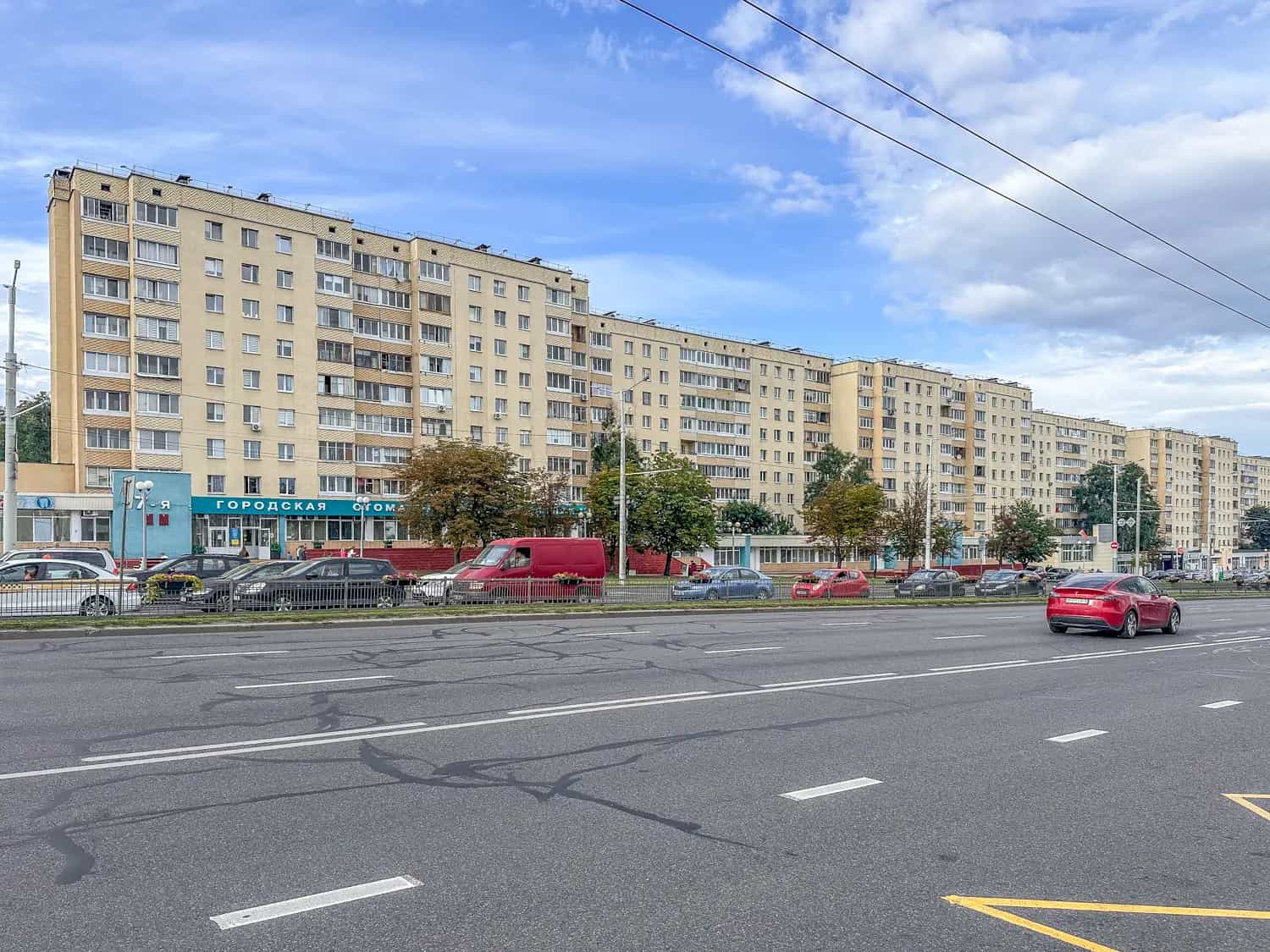 Беларусь, Минск, улица Притыцкого, 42А, фото 26