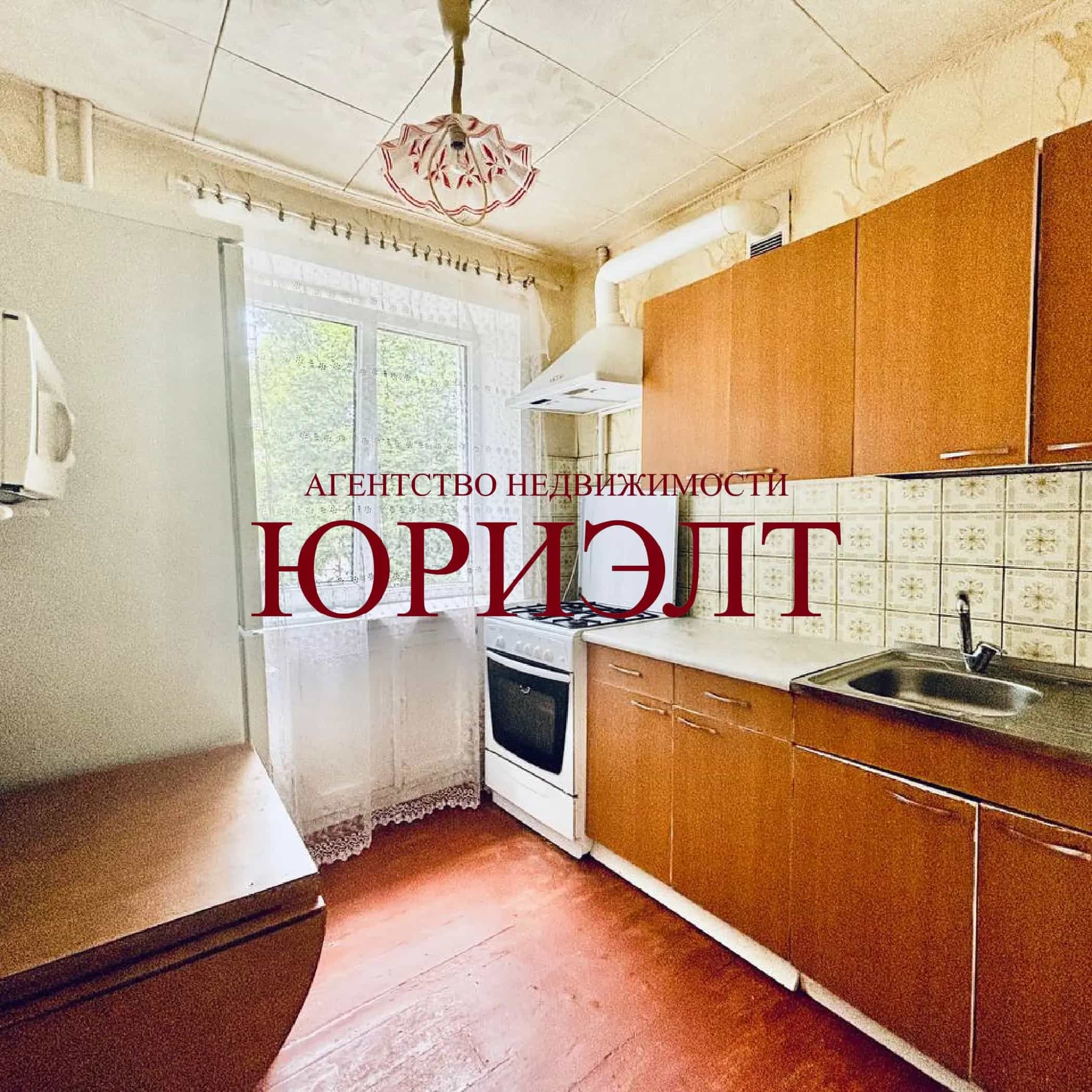 Беларусь, Витебская область, Полоцк, улица Гоголя, 25