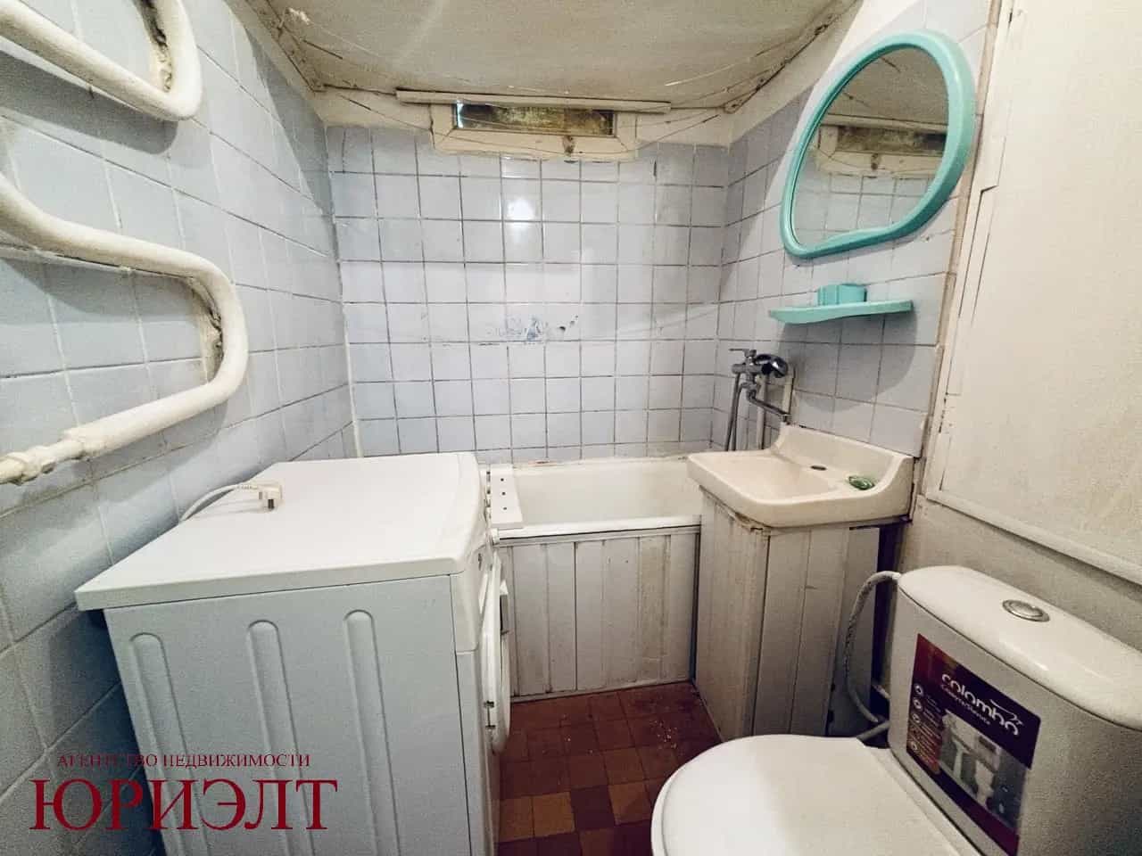 Беларусь, Витебская область, Полоцк, улица Гоголя, 25, фото 11