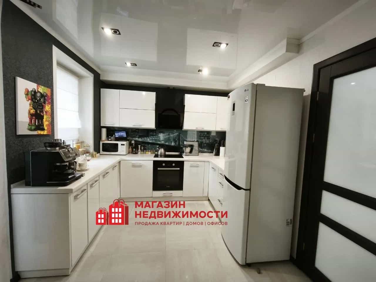 Беларусь, Гродно, улица Огинского, 50