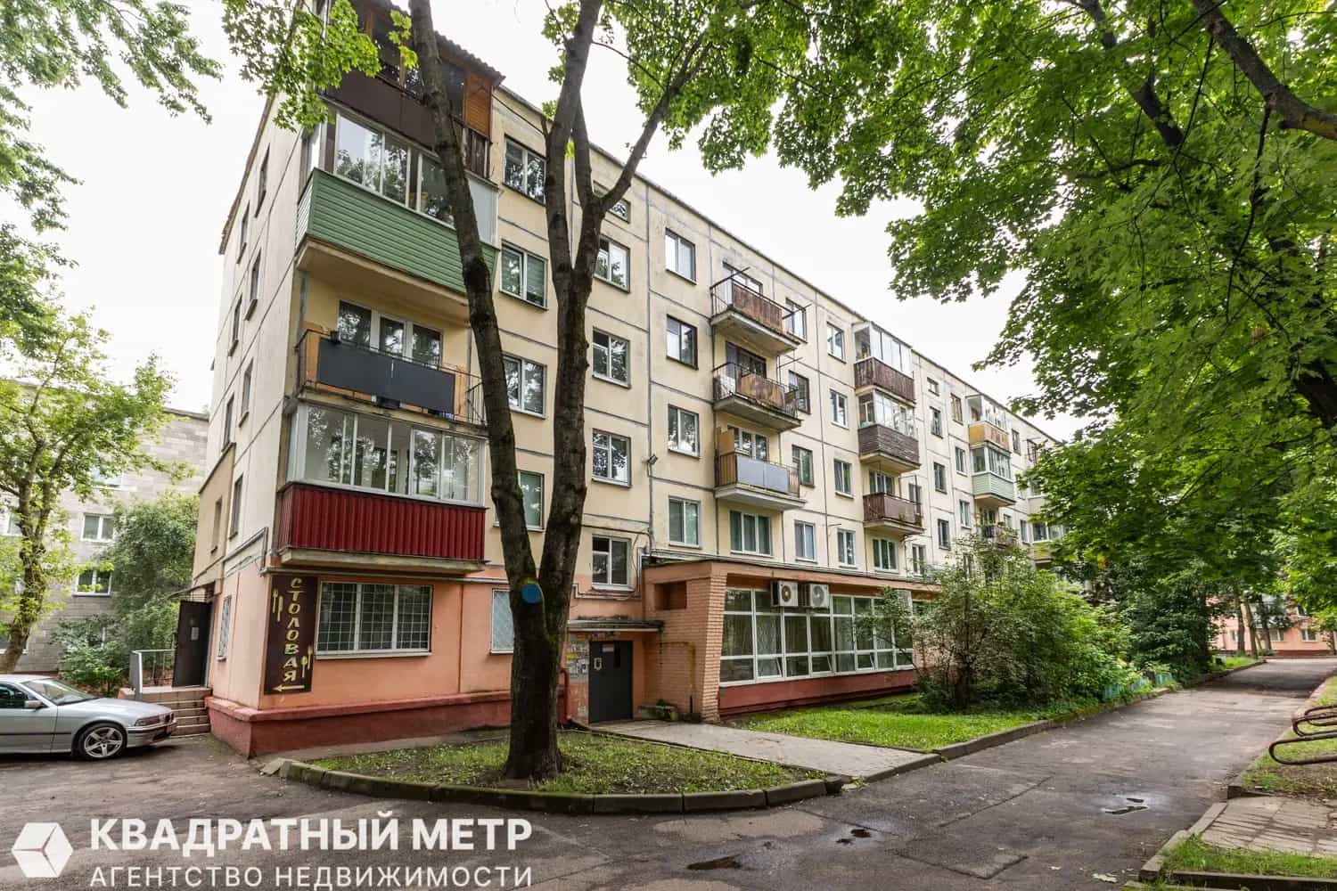 Беларусь, Минск, Народная улица, 26к2, фото 7