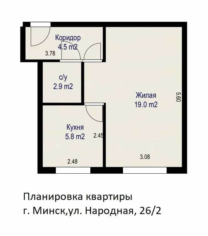 Беларусь, Минск, Народная улица, 26к2, фото 9