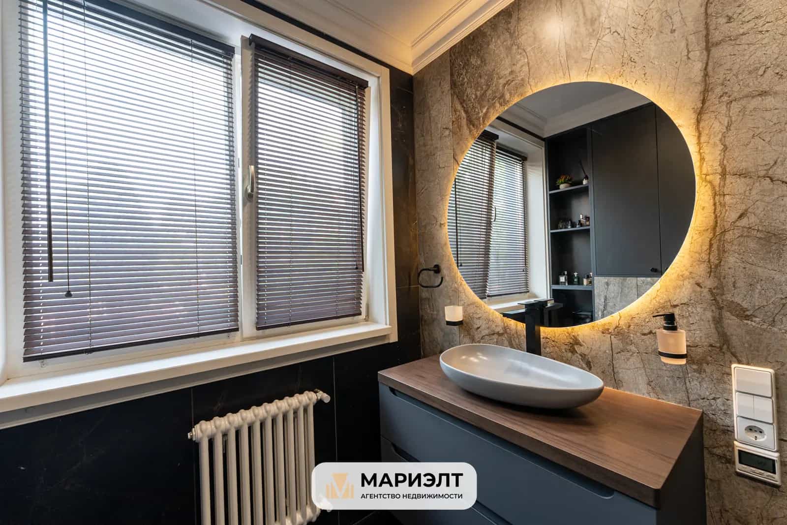 Беларусь, Минск, Горный переулок, 8, фото 26