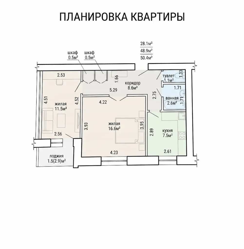 Беларусь, Минск, улица Кабушкина, 45, фото 2