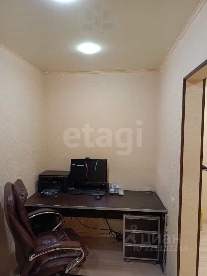 Россия, Кострома, микрорайон Давыдовский-3, 3А, фото 18