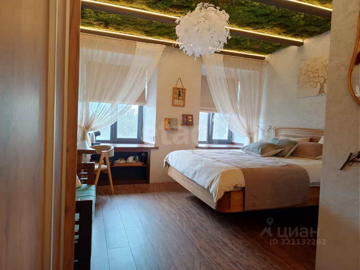 Россия, Кострома, Лесная улица, 43
