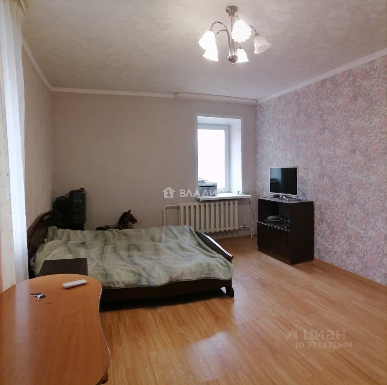 Россия, Республика Коми, Сыктывкар, Первомайская улица, 29/1, фото 2