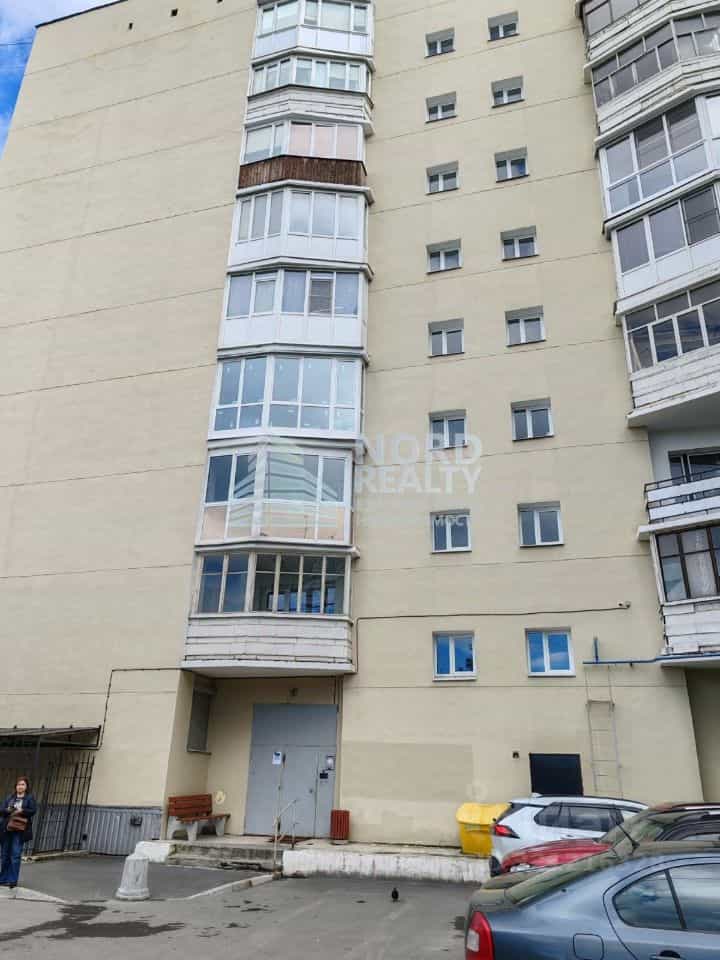 Россия, Мурманск, улица Полярные Зори, 2