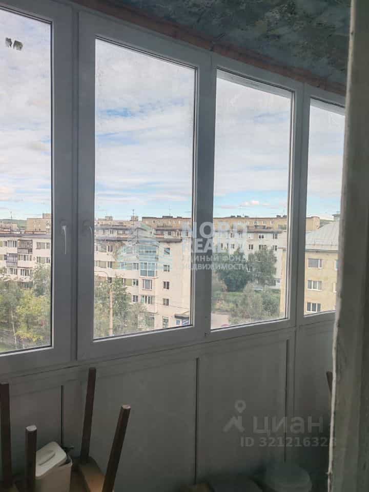 Россия, Мурманск, улица Полярные Зори, 2, фото 9