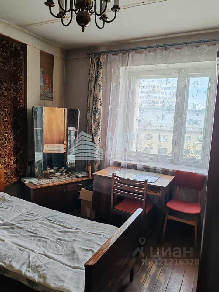 Россия, Мурманск, улица Полярные Зори, 2, фото 14