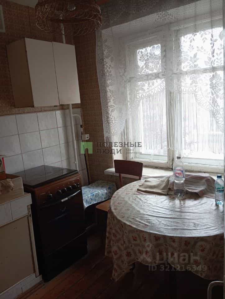 Россия, Курган, улица Ленина, 11, фото 7