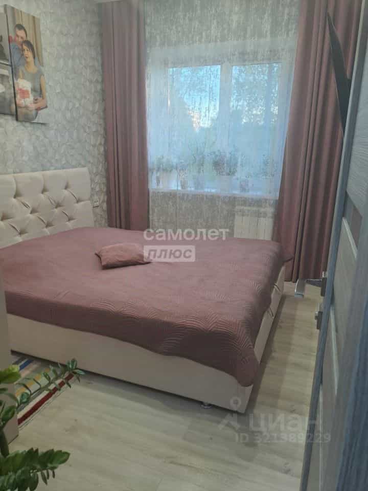 Россия, Архангельская область, Коряжма, проспект Ленина, 43А, фото 6