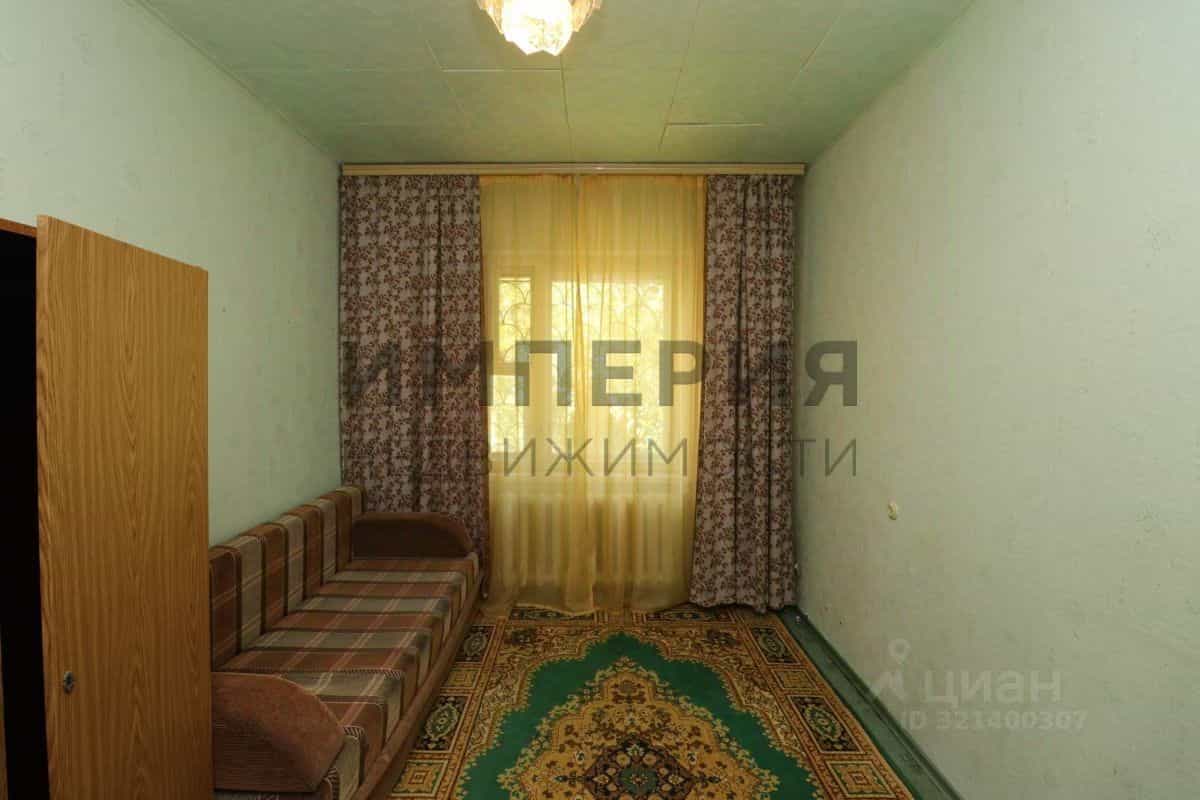 Россия, Магадан, улица Набережная реки Магаданки, 69, фото 8