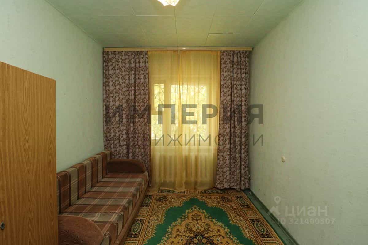 Россия, Магадан, улица Набережная реки Магаданки, 69, фото 10