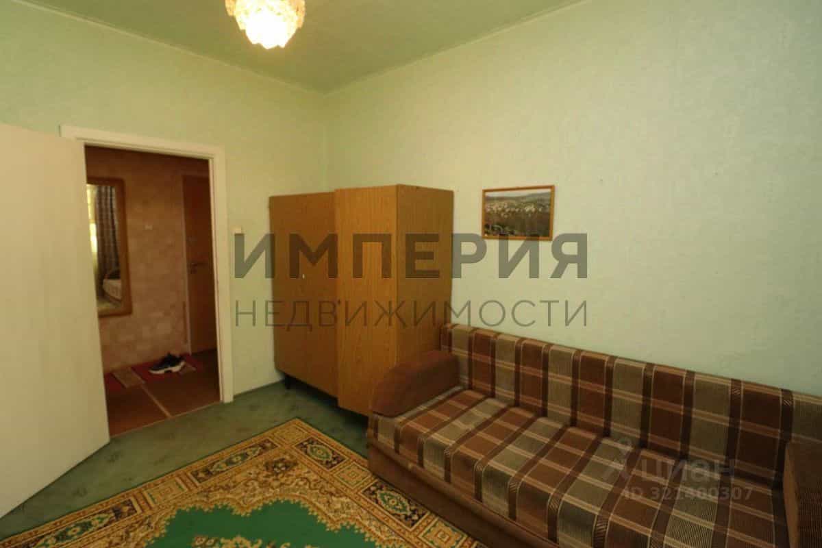 Россия, Магадан, улица Набережная реки Магаданки, 69, фото 11